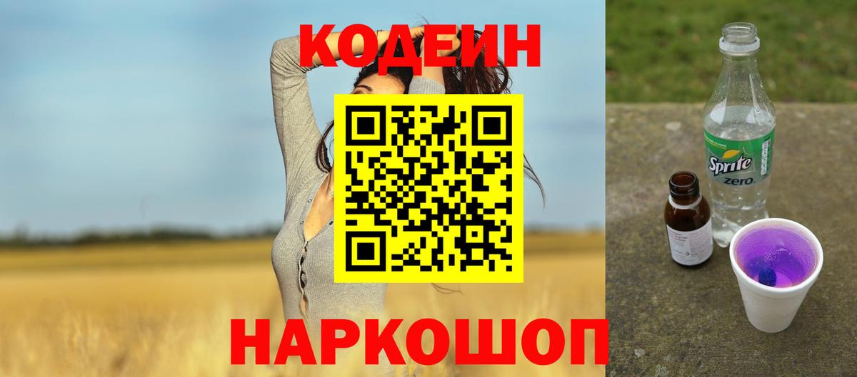  COCAIN Учалы