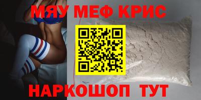 твердый Нягань