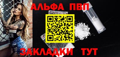 гашик Обь