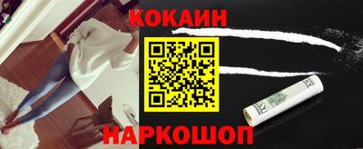 a pvp Новокубанск