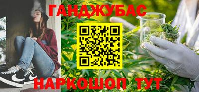 бутик Новодвинск