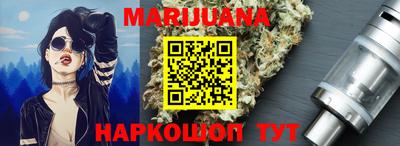 гашик Обь