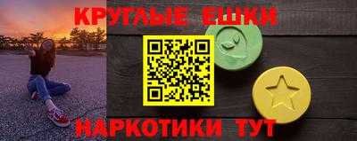 a pvp Новокубанск