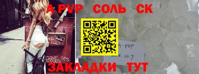 твердый Нягань