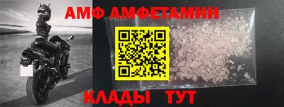 гашик Обь