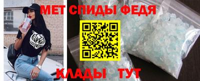 гашик Обь