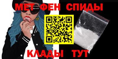 бошки Обнинск