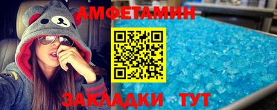 гашик Обь