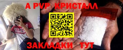 твердый Нягань