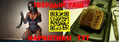 твердый Нягань