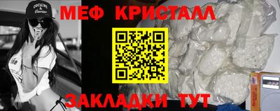 a pvp Новокубанск