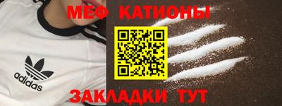 гашик Обь