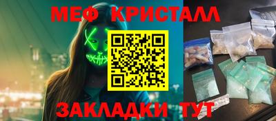 a pvp Новокубанск